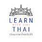 Learn Thai with Siri logo