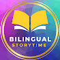BILINGUAL STORYTIME FOR KIDS [English and Spanish] logo