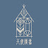 gPicM3KRQmA-channel-avatar-天使廣播 Angel’s radio