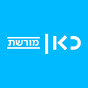 כאן מוסיקה