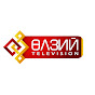 ULZII TELEVISION ӨЛЗИЙ ТЕЛЕВИЗ