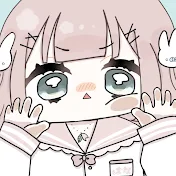 愛野花束