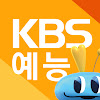 KBSEntertain