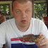 Александр А