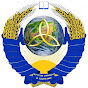 Будь Человеком
