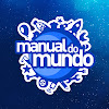 Manual do Mundo