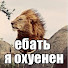 Витя виктор
