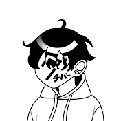 グチパー