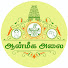 R6LvCjhl_Lg-channel-avatar-Aanmeega Alai and 2 more