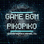 GAME pikopiko CHANNEL logo