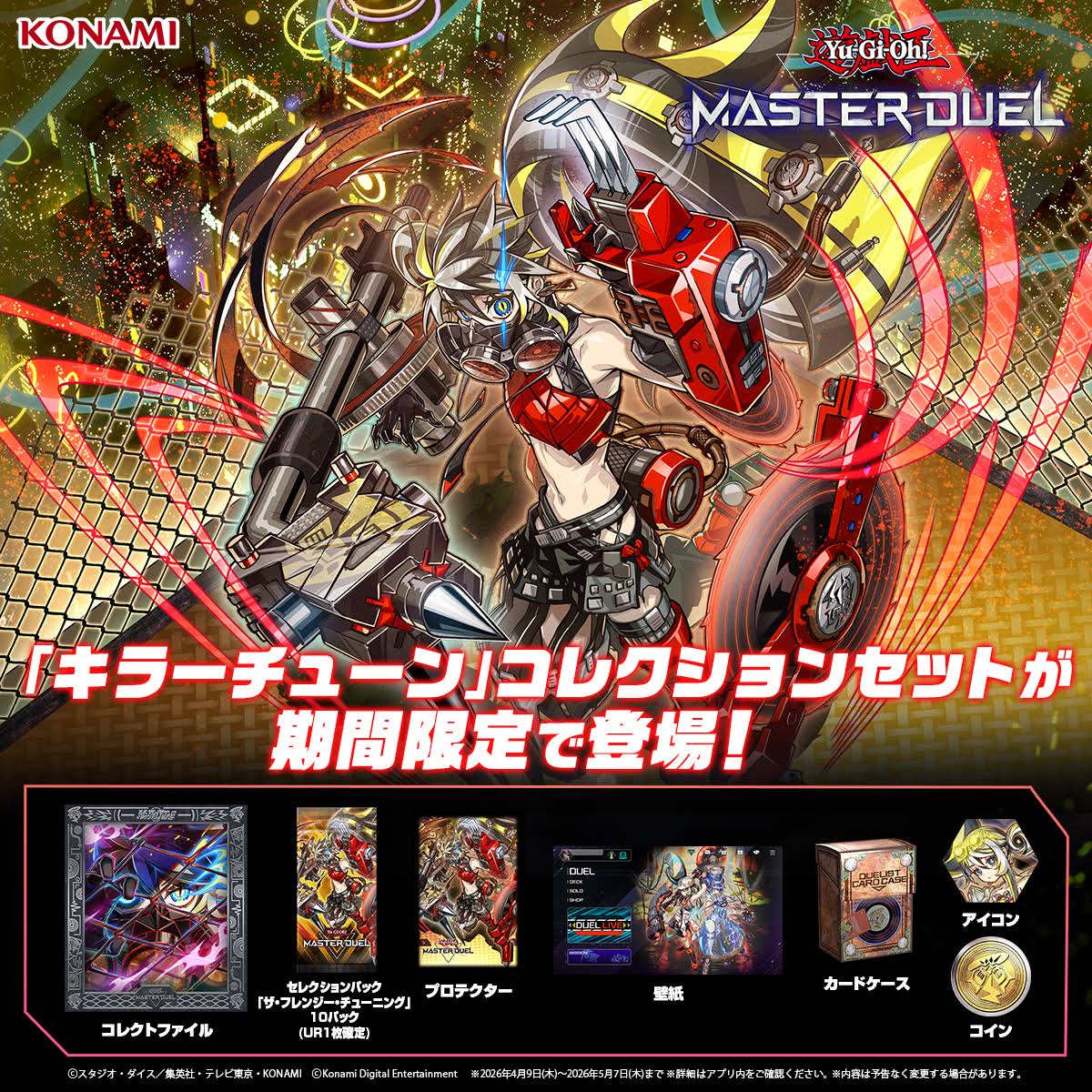 0-88pQgMrHJh-