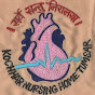 Kochhar Nursing Home Tumsar logo