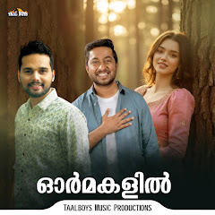 Vineeth Sreenivasan - Topic