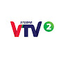 STUDIO VTV2 