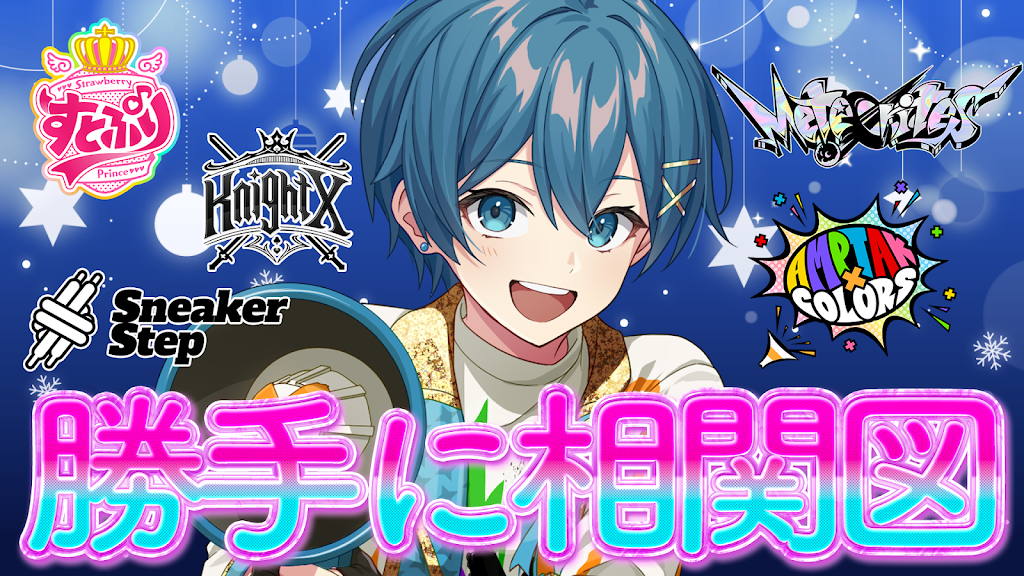 ちぐさくん【AMPTAK】 - YouTube