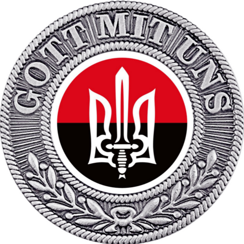 КОП_в Бандерівських лісах_UA