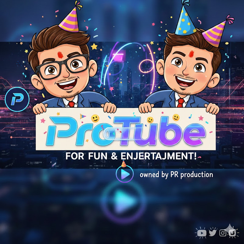 Protube