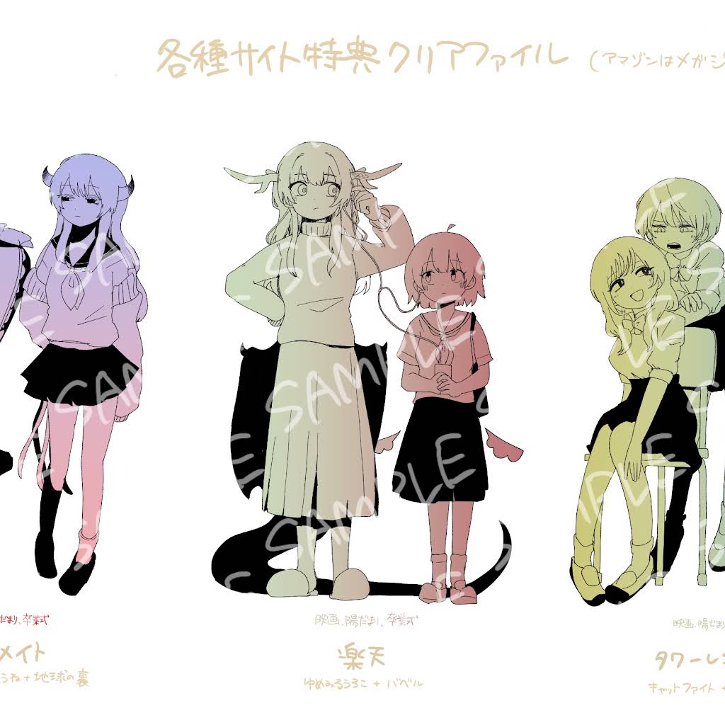 いよわ/ iyowa - YouTube