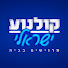72Nxn_4KdnI-channel-avatar-קולנוע ישראלי