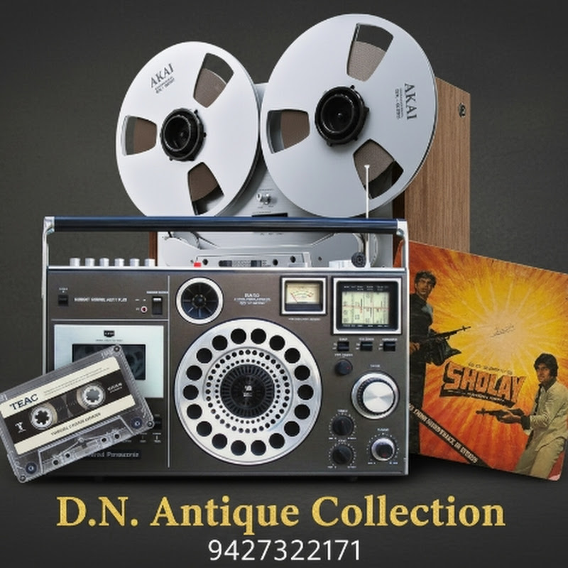 D.N ANTIQUE  COLLECTION 