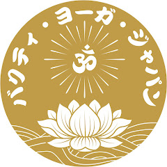 Bhakti Yoga Japanアイコン画像