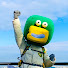 Channel Image