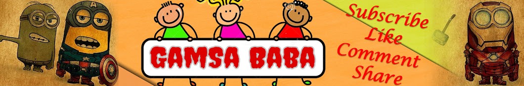 GamSa Baba यूट्यूब चैनल अवतार