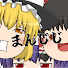 Ulsi1MAb-nA-channel-avatar-まんじじホラゲー