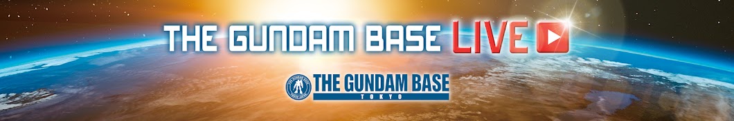 THE GUNDAM BASE TOKYO यूट्यूब चैनल अवतार