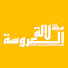 BQ839f0pLcU-channel-avatar-مجلة لالة العروسة 