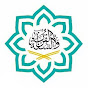 QUSSA IIUM logo