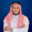 القارئ علاء عقل - Alaa Aql