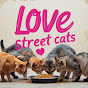Love Street Cats logo