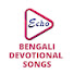 R6G3A2uMa_g-channel-avatar-Echo Bengali Devotional Songs