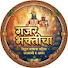 o59AsDOmjO8-channel-avatar-Gajar Bhakticha / गजर भक्तीचा 