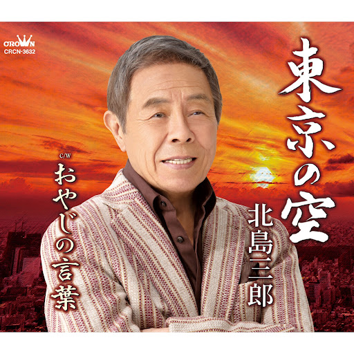 01TYPV-