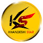 KHANDESHI STAR  logo