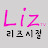 @liztv1858