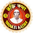 Qaky2kIUvhM-channel-avatar-Bhakti Katha Sri Sri Kaibalyanath