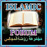 lAzfABeube4-channel-avatar-islamic platform 