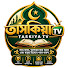 YFtVtqdUsbQ-channel-avatar-তাসকিয়া টিভি | Taskiya TV