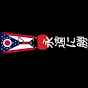 @OhioChannel29
