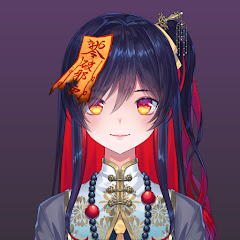 姬紅（Beni）