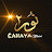 NUR CAHAYA Official