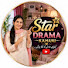 b4a78ItZxhg-channel-avatar-Star Drama Kahani 9.3M