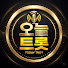qC7vron21CM-channel-avatar-오늘트롯