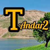 Tandar 2