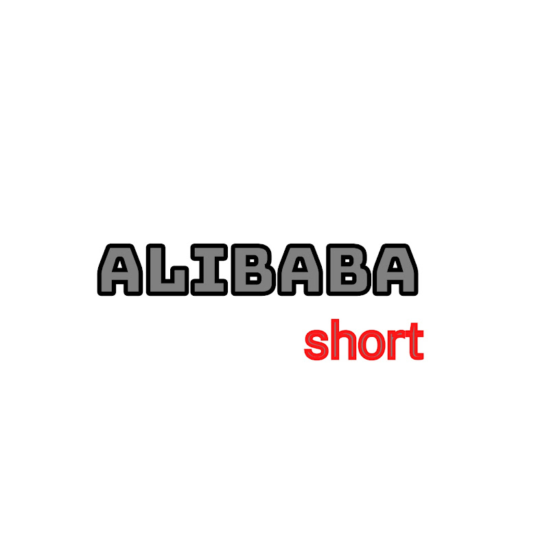 alibaba short