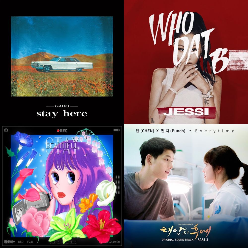 Korean R&B