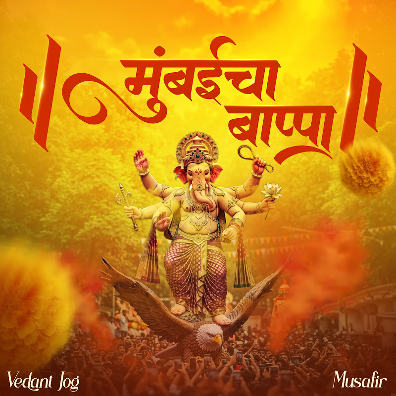 Musafir - Topic